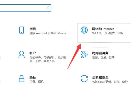 以太网不能用吗
