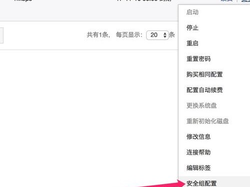 选linux哪个版本
