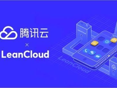 腾讯eth