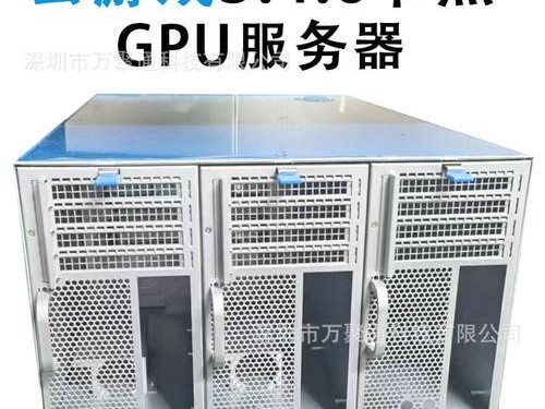 用做pi节点