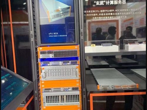 转转
