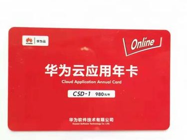 相互之间会卡吗