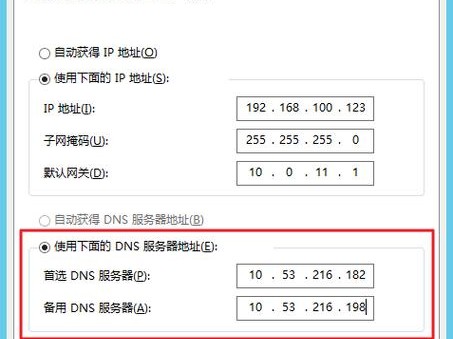 密码怎么设置安全