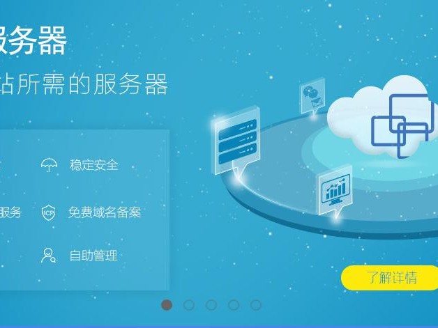 可以删除吗