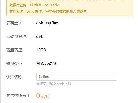 腾讯怎么恢复吗