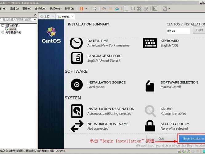 怎么买个玩linux