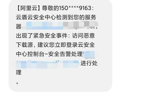 过期会影响备案吗