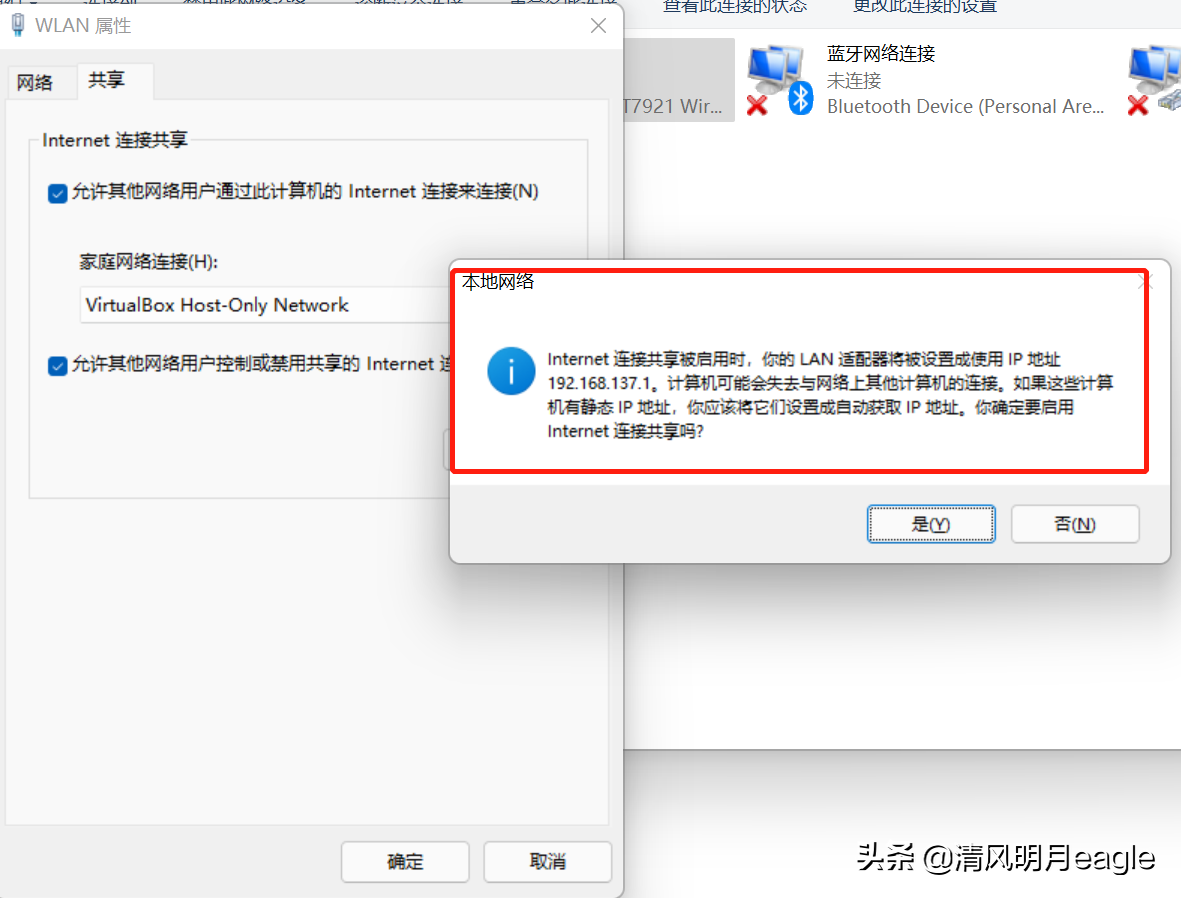 百度杀毒 资源占用_最近我的下肢有点浮肿是什么原因没有治疗过想知道原因_虚拟主机占用过多服务器资源的常见原因