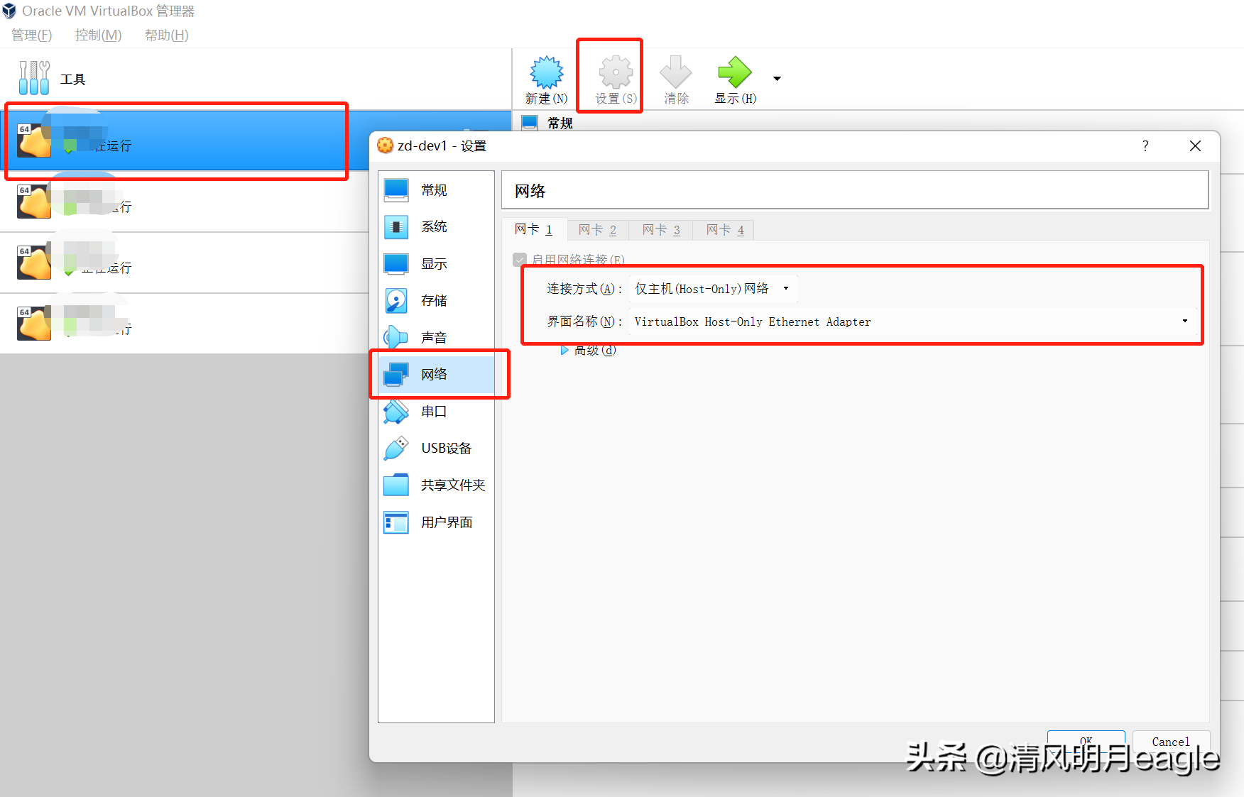 百度杀毒 资源占用_最近我的下肢有点浮肿是什么原因没有治疗过想知道原因_虚拟主机占用过多服务器资源的常见原因