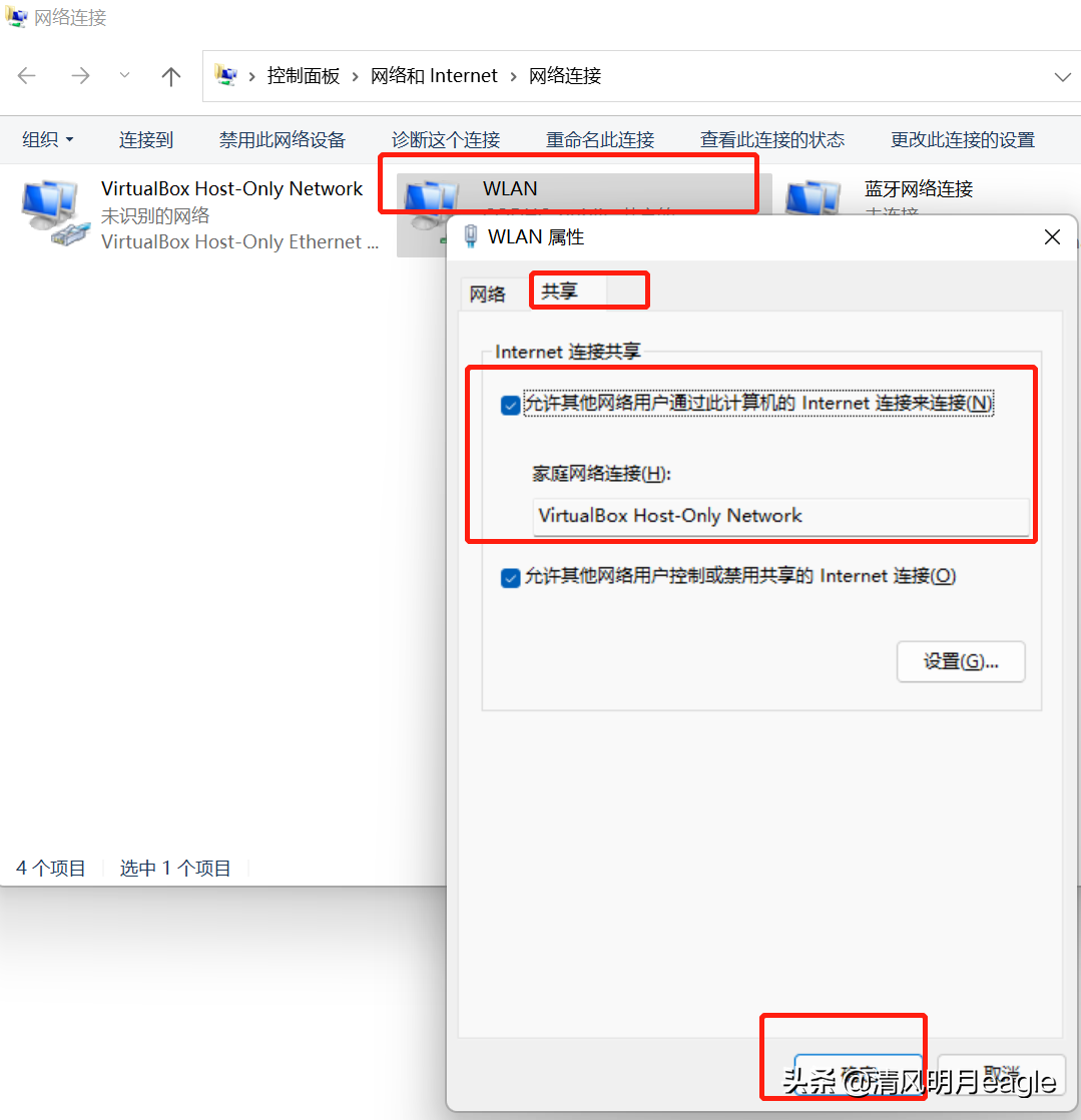虚拟主机占用过多服务器资源的常见原因_最近我的下肢有点浮肿是什么原因没有治疗过想知道原因_百度杀毒 资源占用