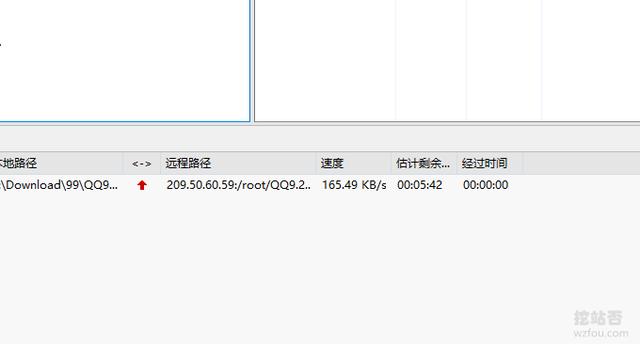 digitalocean机房测速_云主机评测_DigitalOcean纽约机房AMD云主机速度评测