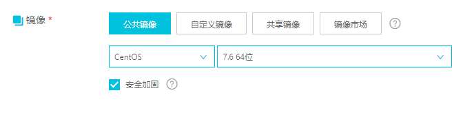 云服务器有什么用(阿里云服务器有什么用)_用腾讯云幕布阿里云_阿里云oss服务