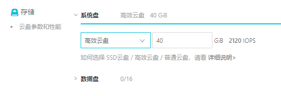 阿里云oss服务_用腾讯云幕布阿里云_云服务器有什么用(阿里云服务器有什么用)