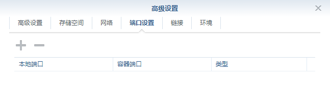 阿里云oss服务_用腾讯云幕布阿里云_云服务器有什么用(阿里云服务器有什么用)