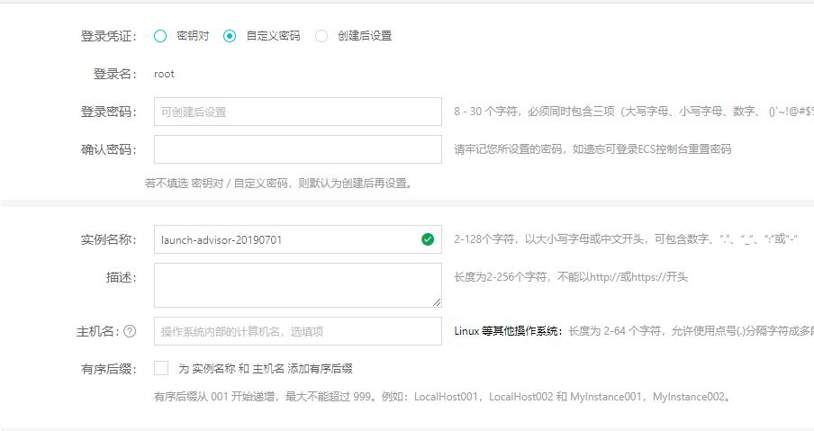 云服务器有什么用(阿里云服务器有什么用)_用腾讯云幕布阿里云_阿里云oss服务