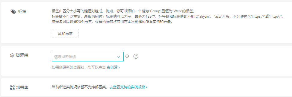 用腾讯云幕布阿里云_阿里云oss服务_云服务器有什么用(阿里云服务器有什么用)