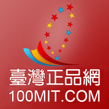 2022年当值太岁是哪位_shopline独立站是什么,shopee是独立站吗2022年更新_shopee泰国站登录