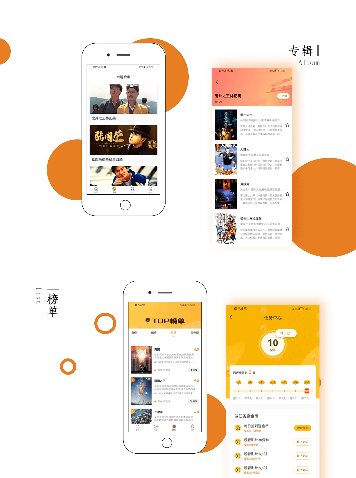 英皇cms(英皇CMS)_大淘客cms与轻淘客cms_英皇卫浴怎么样