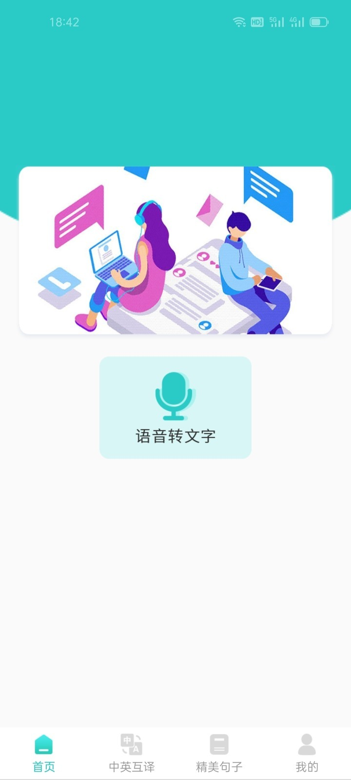 新款奥迪a4旅行版国内会生成_zkeys国内版(zonkey)_后付费乐享3g主副卡聊天版国内wlan上网时长