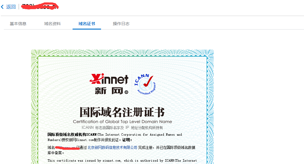 加密证书类型_玩具证书类型_AlphaSSL证书怎么样？有哪些类型