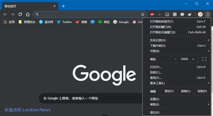 chrome浏览器跨域怎么解决，谷歌浏览器安全浏览设置在哪里_mac chrome 跨域设置_谷歌设置跨域