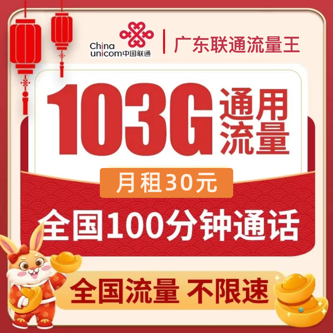 台湾vps香港vps_VoLLcloud：香港200M三网CMI不限速VPS_香港vps主机租用恒创