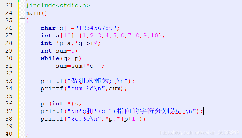 java string转list集合，list集合转成数组_string数组转list_java list转string