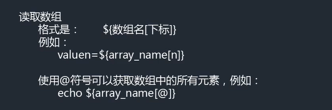 string数组转list_java string转list集合，list集合转成数组_java list转string