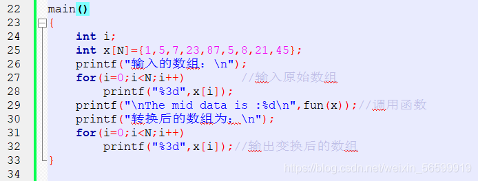 java list转string_java string转list集合，list集合转成数组_string数组转list