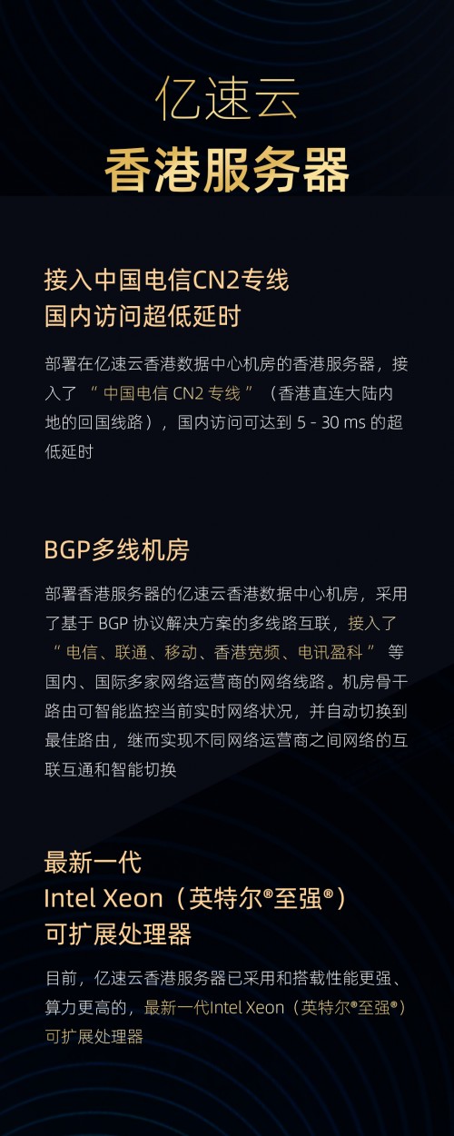 ftlcloud，ftlcloud香港如何?0_香港九龙塘云门_香港三十六酒店 香港
