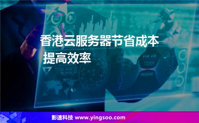 香港三十六酒店 香港_香港九龙塘云门_ftlcloud，ftlcloud香港如何?0