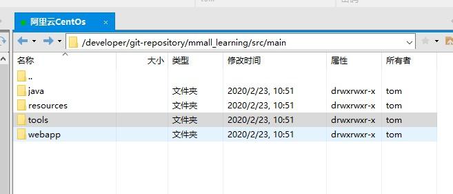 云服务器数据库异常是怎么回事