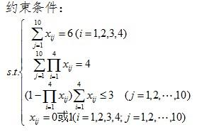 MATLAB矩阵求值,matlab矩阵运算求解