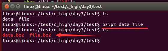 Shell命令文件压缩解压缩之gzip、zip的案例分析