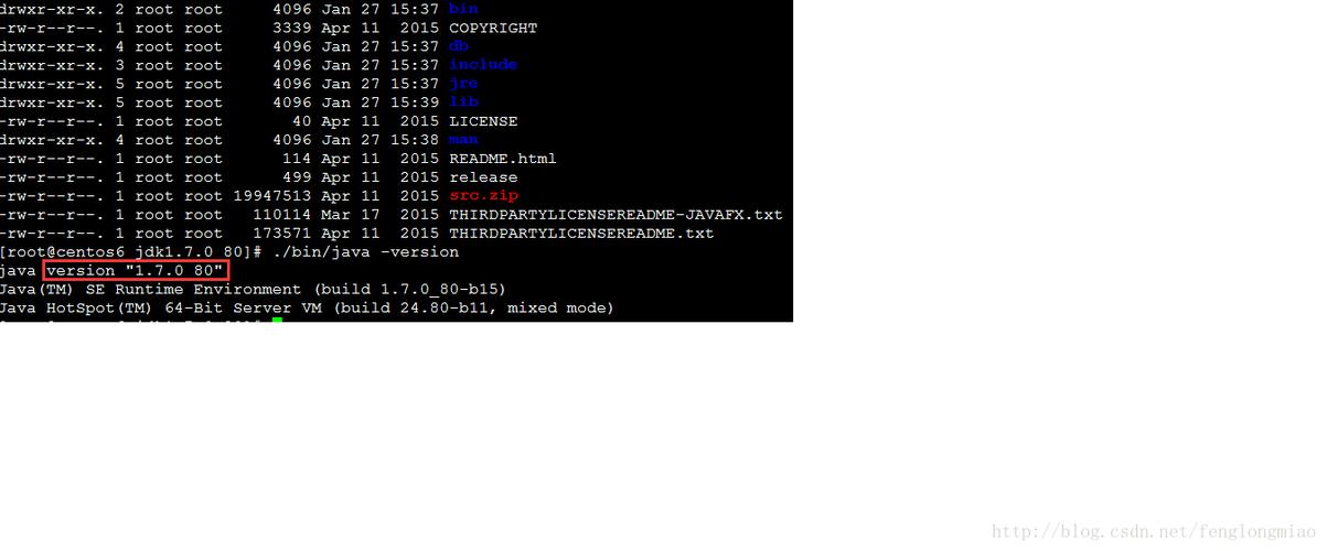 linux如何看jdk是多少位的