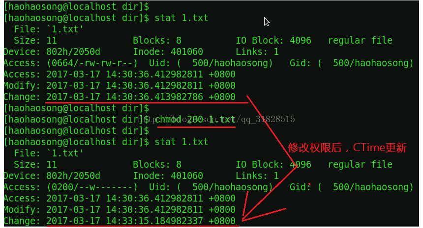 linux如何查询文件的修改时间