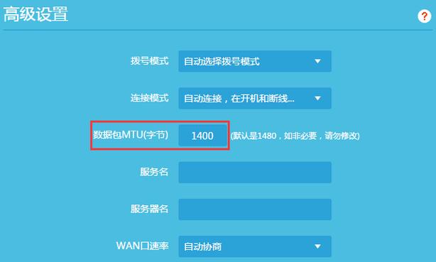 怎么解决域名无法解析