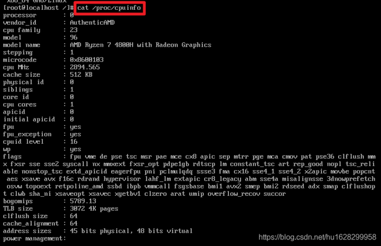 linux内核版本如何查看