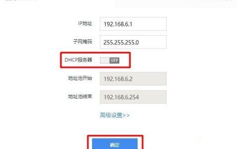 360手机端怎样退出云服务器