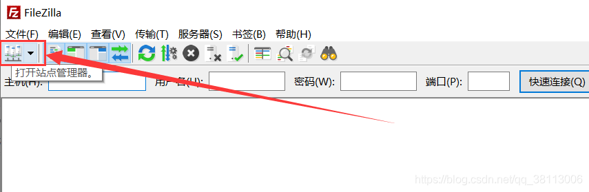 阿里云服务器文件传输