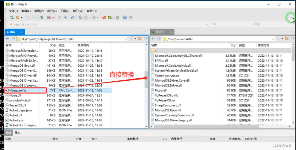 关于云盒子服务器Linux的信息