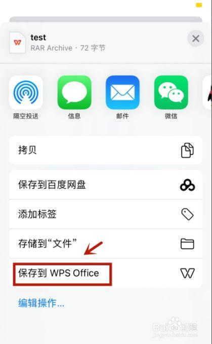 云服务器怎么解压文件