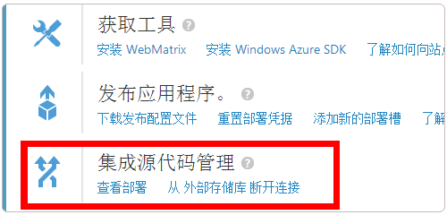 河北免费服务器云空间申请的简单介绍