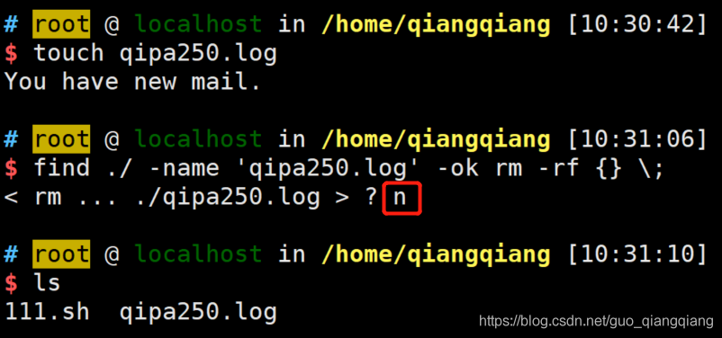 linux如何查看文件夹是否为空
