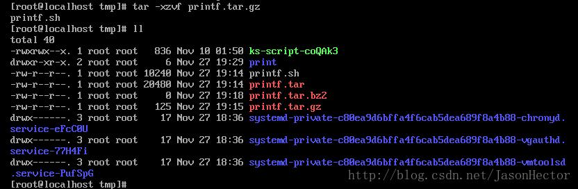 linux下怎么使用tar命令