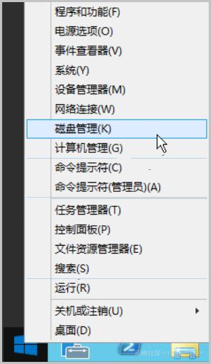 云服务器的文件怎么格式化