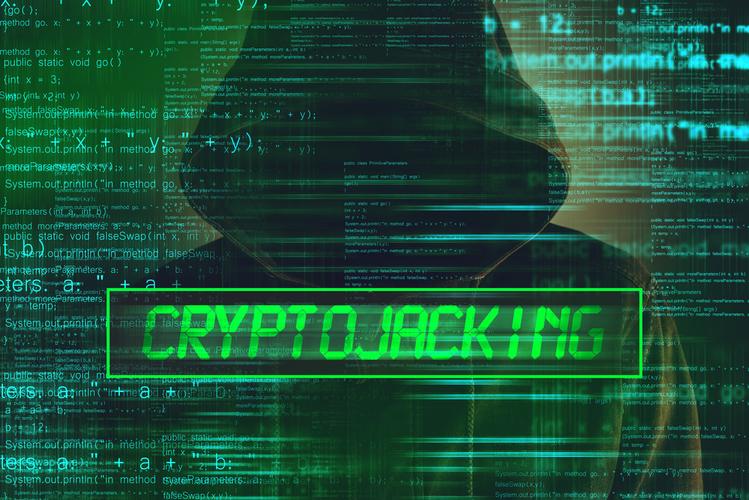 因加密货币挖掘 网络威胁正加速来袭