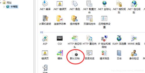 云服务器iis怎么样发布网站