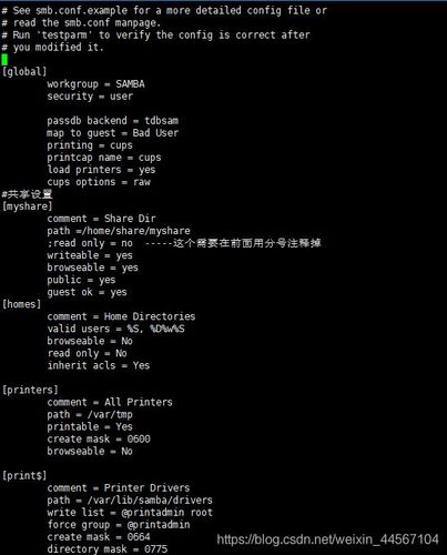 在Linux上通过Samba创建网络共享的方法