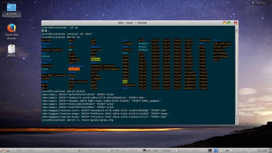 怎么在Linux中启动时添加服务